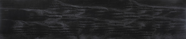 PANNEAU RESINE KERROCK MARBLE PANTHEON M9202 3600X760MM 12MM